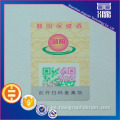 3d Secure Genuine Hologram Sticker